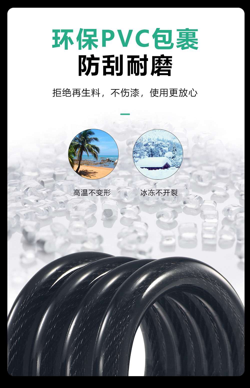 藍(lán)牙鋼纜鎖詳情_13