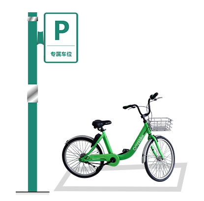 專屬車位 專屬車位