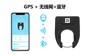 GPS+無(wú)線+藍(lán)牙
