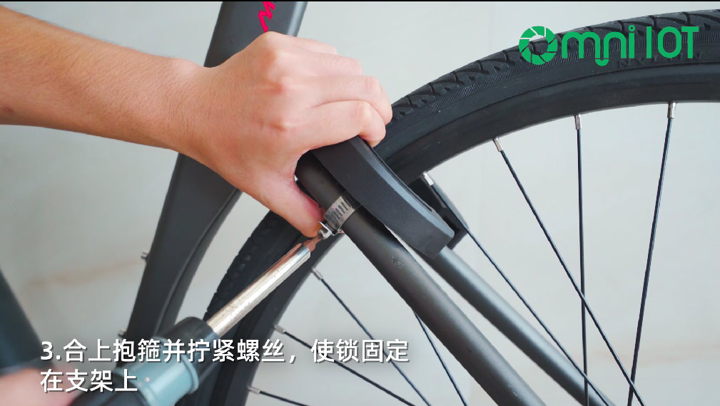 智能防盜自行車鎖