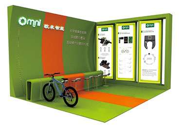 第27屆中國國際自行車展會圓滿成功！