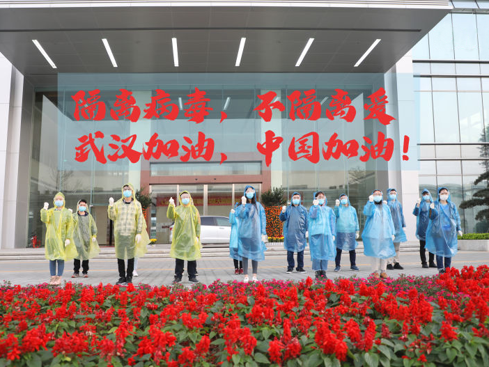 歐米復工復產，隔離病毒，不隔離愛