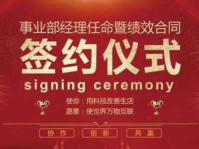 愿星光不負(fù)趕路人，時光不負(fù)有心人