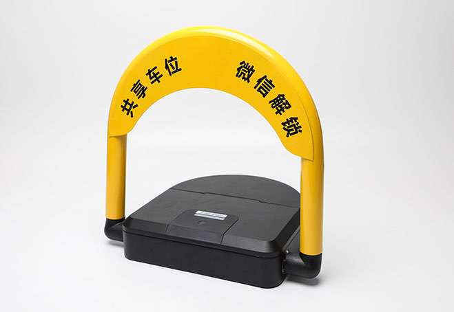 為什么運營商更喜歡智能車位鎖，讓歐米來告訴你吧